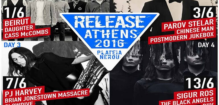 Release Athens 2016
